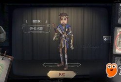 第五人格前瞻最新爆料佣兵电竞,第五人格前瞻爆料揭秘