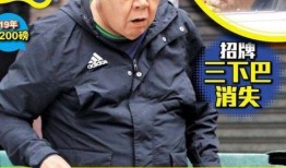 肥猫爆料事件视频,娱乐圈惊人内幕大曝光