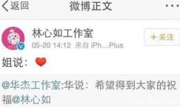 爆料娱乐圈文案短句霸气,爆料短句霸气，揭秘明星幕后真相